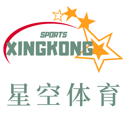 星空体育地址